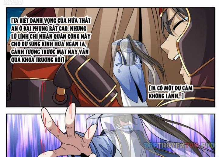 Đại Phụng Đả Canh Nhân - Chapter 613 - Trang 2