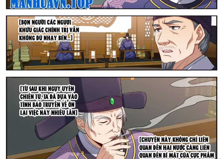 Đại Phụng Đả Canh Nhân - Chapter 613 - Trang 26
