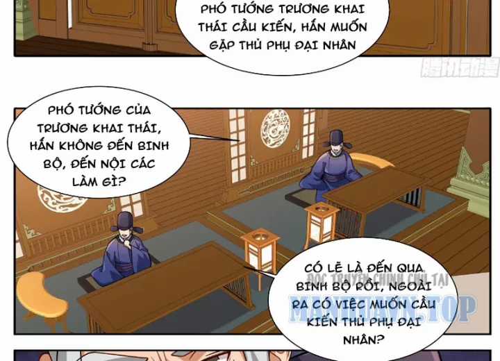 Đại Phụng Đả Canh Nhân - Chapter 613 - Trang 29