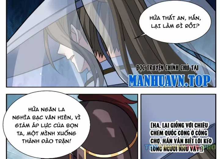 Đại Phụng Đả Canh Nhân - Chapter 613 - Trang 4