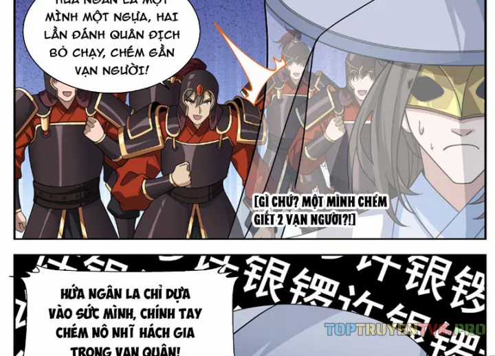 Đại Phụng Đả Canh Nhân - Chapter 613 - Trang 6