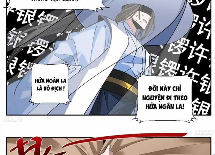 Đại Phụng Đả Canh Nhân - Chapter 613 - Trang 7