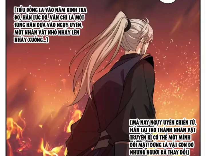 Đại Phụng Đả Canh Nhân - Chapter 614 - Trang 12