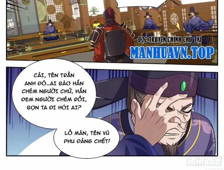 Đại Phụng Đả Canh Nhân - Chapter 614 - Trang 25