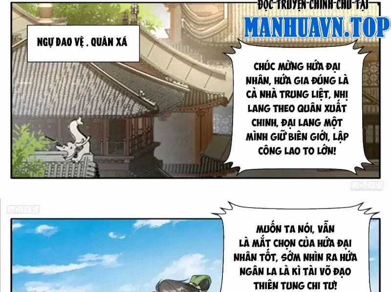 Đại Phụng Đả Canh Nhân - Chapter 615 - Trang 20