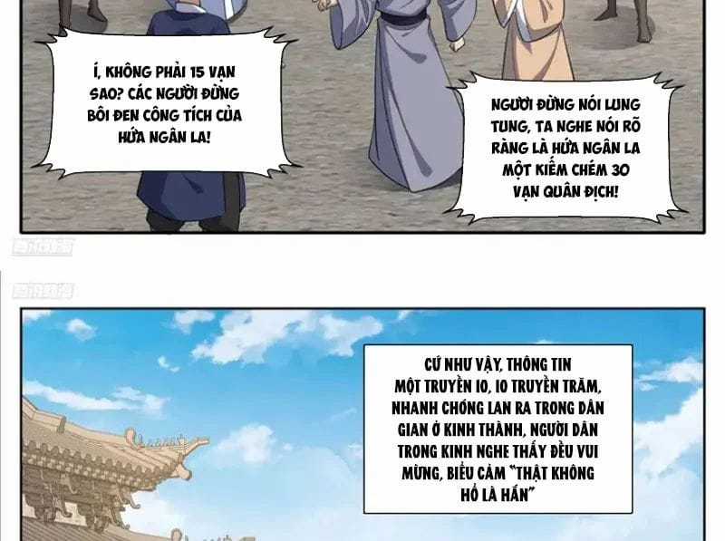 Đại Phụng Đả Canh Nhân - Chapter 615 - Trang 7