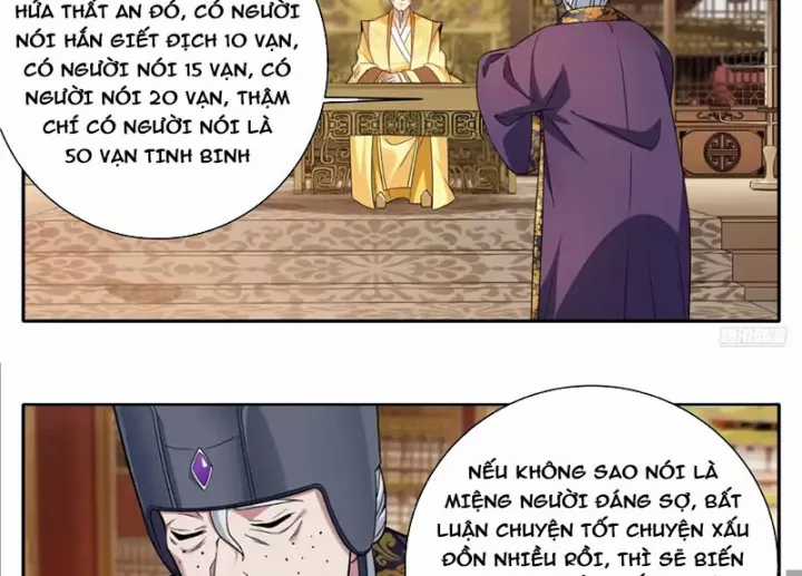 Đại Phụng Đả Canh Nhân - Chapter 616 - Trang 18