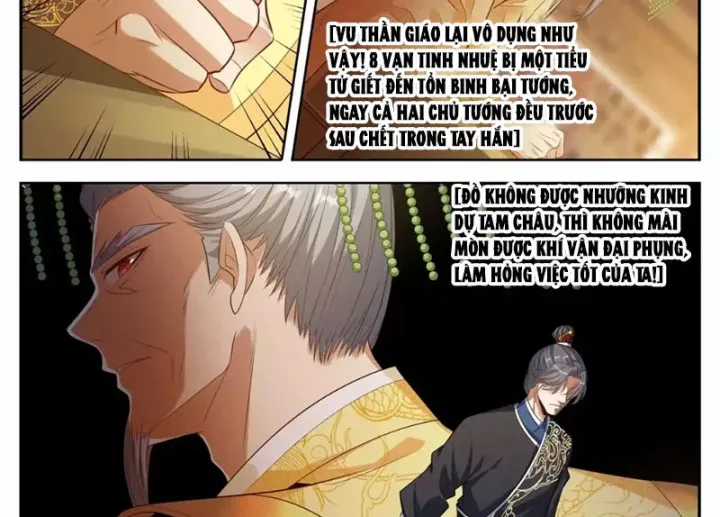 Đại Phụng Đả Canh Nhân - Chapter 616 - Trang 21