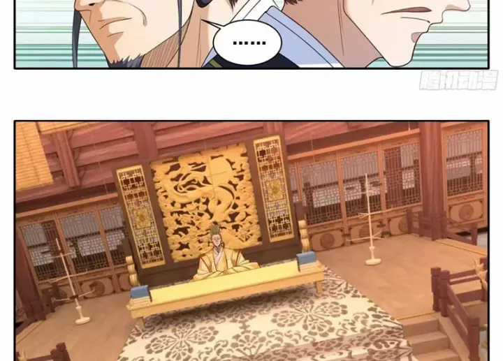 Đại Phụng Đả Canh Nhân - Chapter 616 - Trang 30