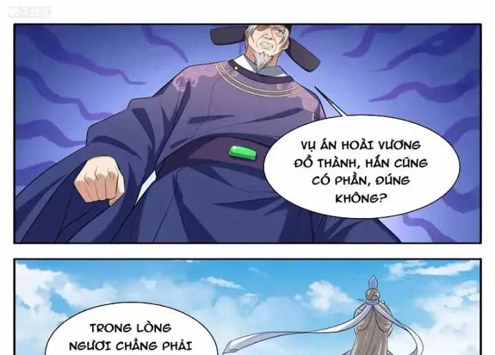 Đại Phụng Đả Canh Nhân - Chapter 616 - Trang 7