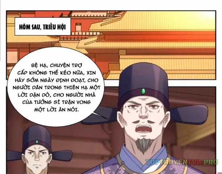 Đại Phụng Đả Canh Nhân - Chapter 617 - Trang 2