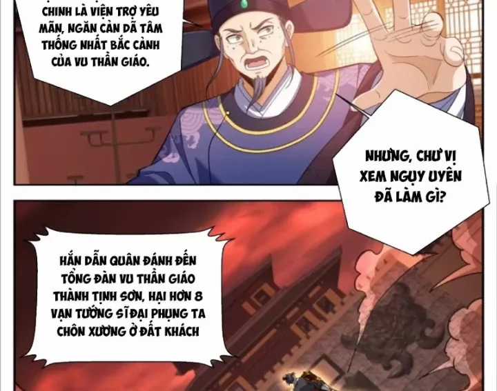 Đại Phụng Đả Canh Nhân - Chapter 617 - Trang 11