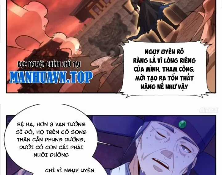 Đại Phụng Đả Canh Nhân - Chapter 617 - Trang 12