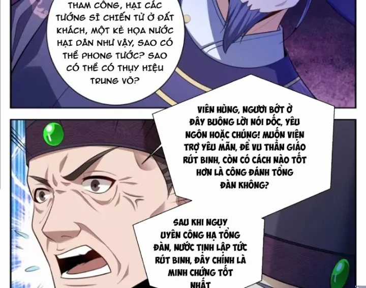 Đại Phụng Đả Canh Nhân - Chapter 617 - Trang 13