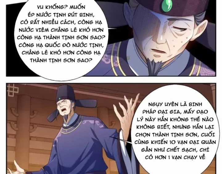 Đại Phụng Đả Canh Nhân - Chapter 617 - Trang 15