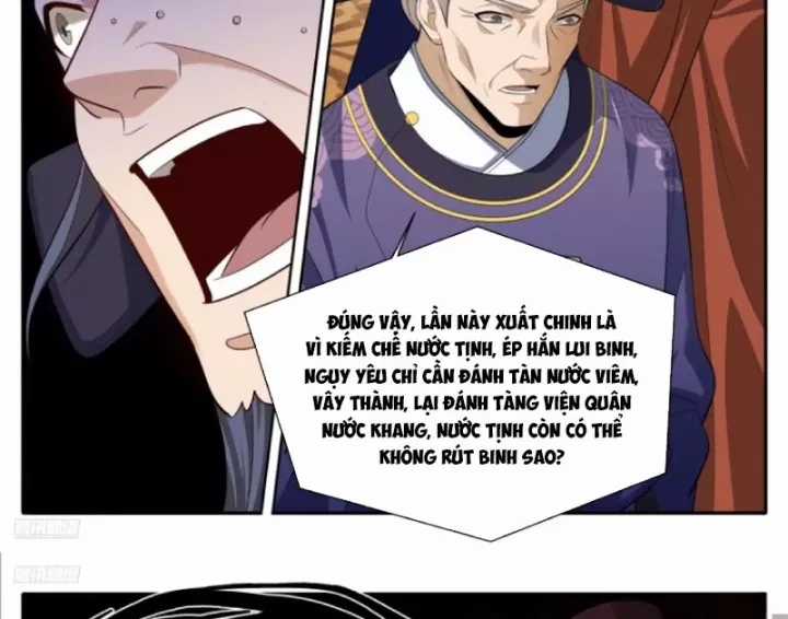 Đại Phụng Đả Canh Nhân - Chapter 617 - Trang 17