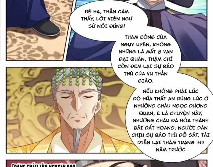Đại Phụng Đả Canh Nhân - Chapter 617 - Trang 20