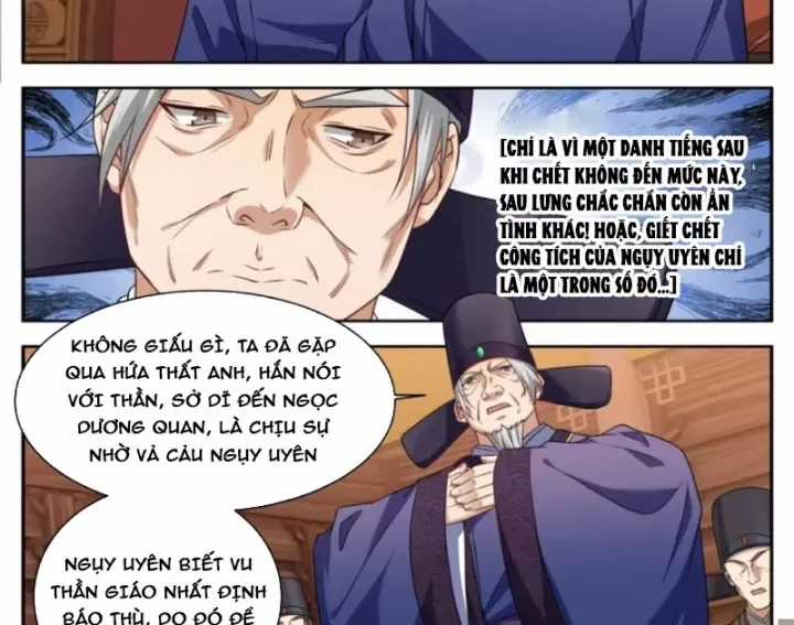 Đại Phụng Đả Canh Nhân - Chapter 617 - Trang 22