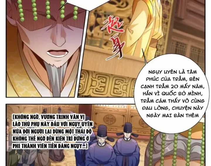 Đại Phụng Đả Canh Nhân - Chapter 617 - Trang 27