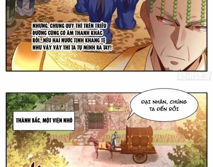 Đại Phụng Đả Canh Nhân - Chapter 617 - Trang 28