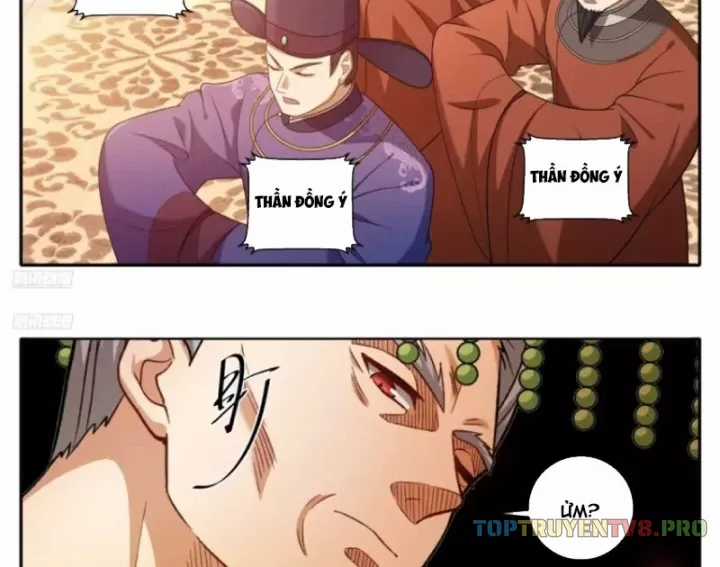 Đại Phụng Đả Canh Nhân - Chapter 617 - Trang 5