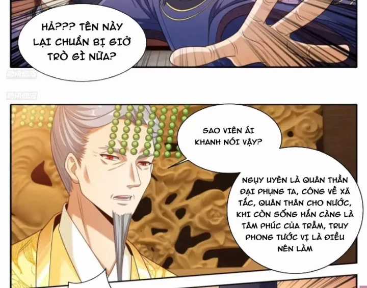 Đại Phụng Đả Canh Nhân - Chapter 617 - Trang 7