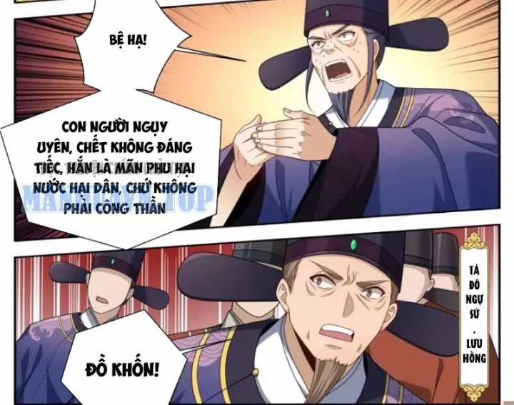 Đại Phụng Đả Canh Nhân - Chapter 617 - Trang 8