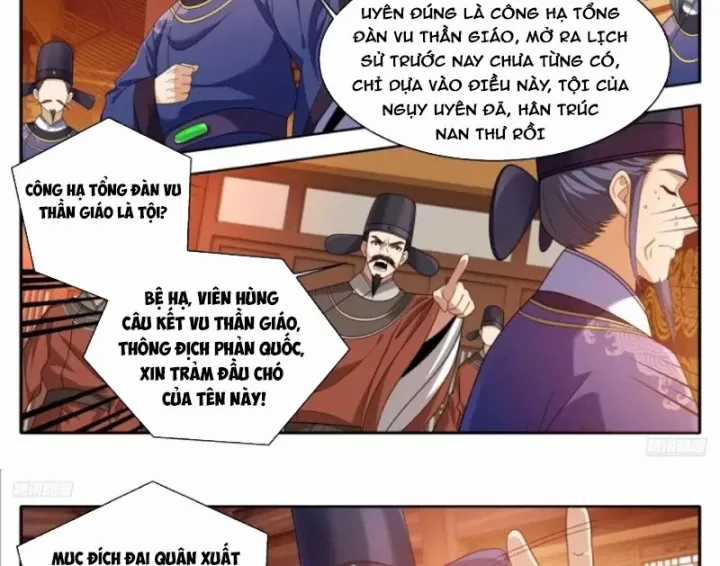 Đại Phụng Đả Canh Nhân - Chapter 617 - Trang 10