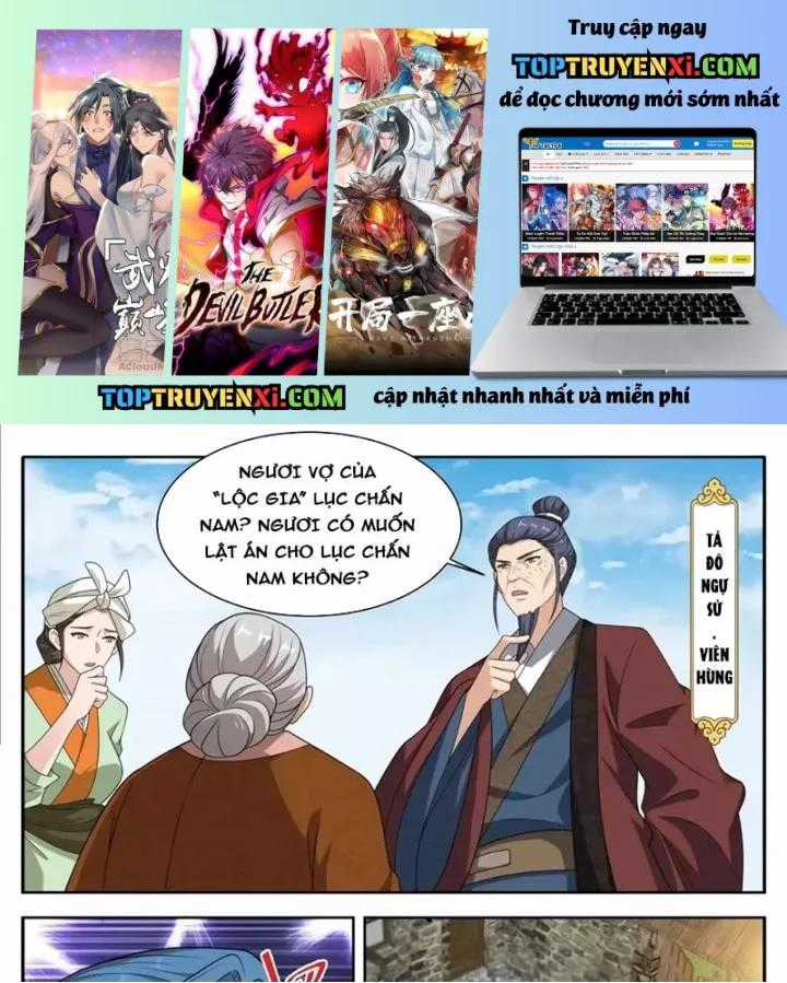 Đại Phụng Đả Canh Nhân - Chapter 618 - Trang 1