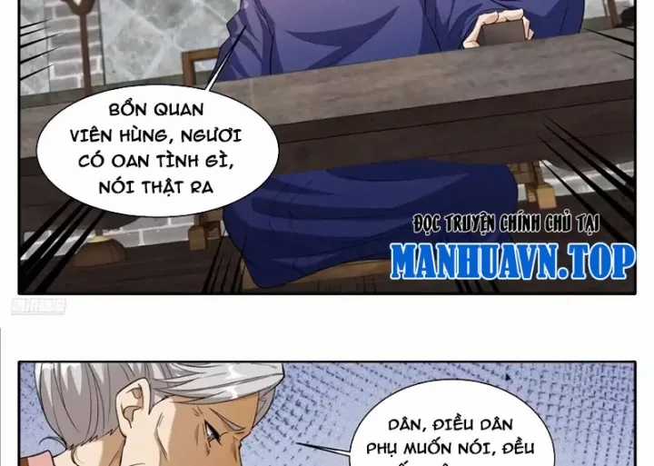 Đại Phụng Đả Canh Nhân - Chapter 618 - Trang 12
