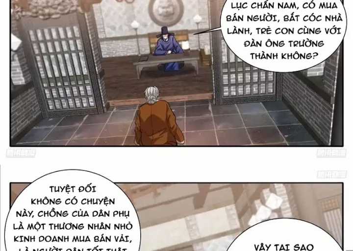 Đại Phụng Đả Canh Nhân - Chapter 618 - Trang 14