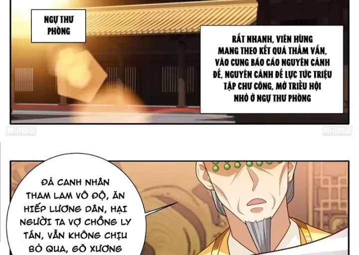 Đại Phụng Đả Canh Nhân - Chapter 618 - Trang 19