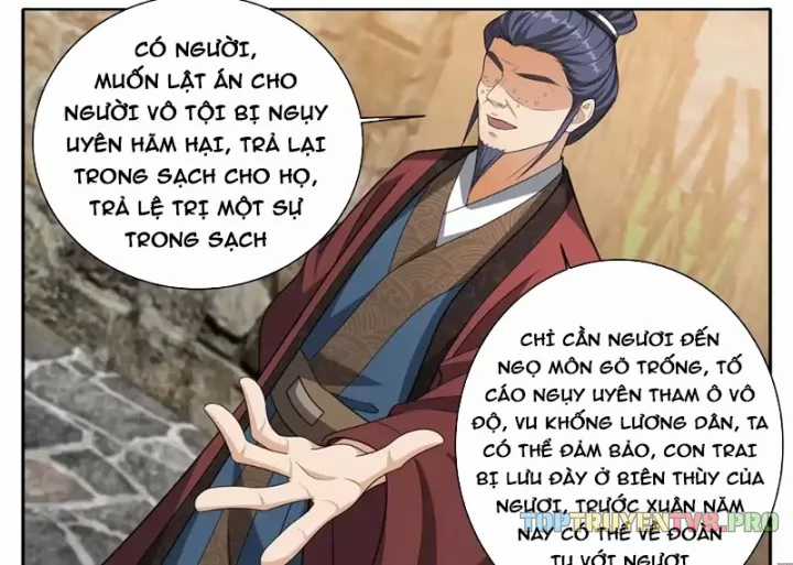 Đại Phụng Đả Canh Nhân - Chapter 618 - Trang 3