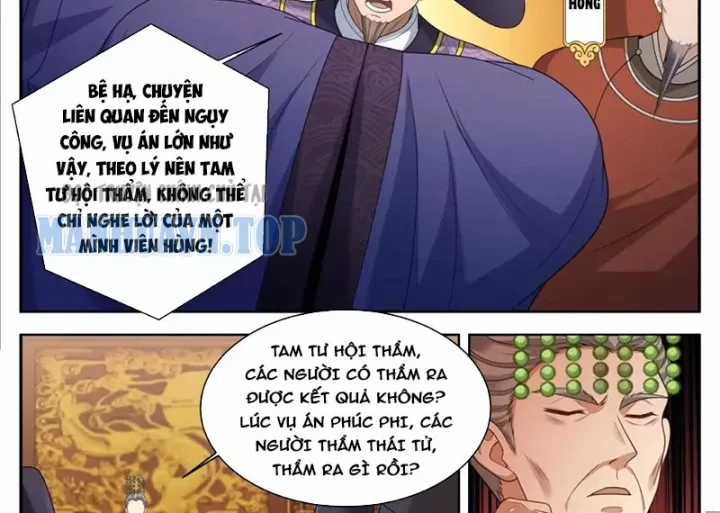 Đại Phụng Đả Canh Nhân - Chapter 618 - Trang 22