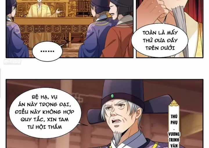 Đại Phụng Đả Canh Nhân - Chapter 618 - Trang 23