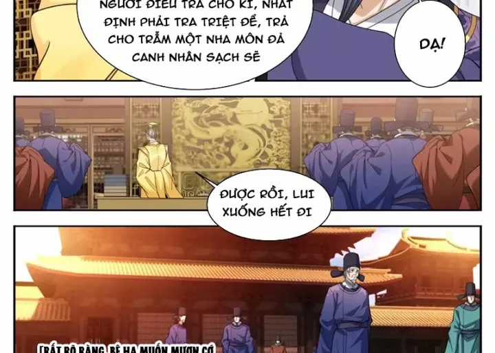 Đại Phụng Đả Canh Nhân - Chapter 618 - Trang 26