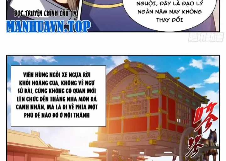 Đại Phụng Đả Canh Nhân - Chapter 618 - Trang 31
