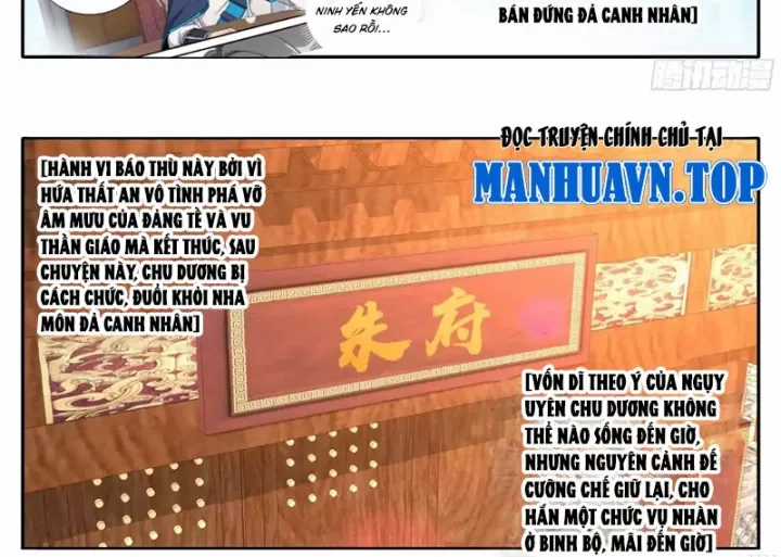 Đại Phụng Đả Canh Nhân - Chapter 618 - Trang 35