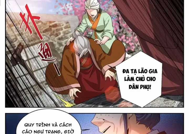Đại Phụng Đả Canh Nhân - Chapter 618 - Trang 7