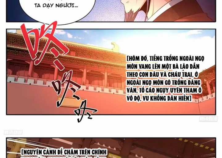 Đại Phụng Đả Canh Nhân - Chapter 618 - Trang 8