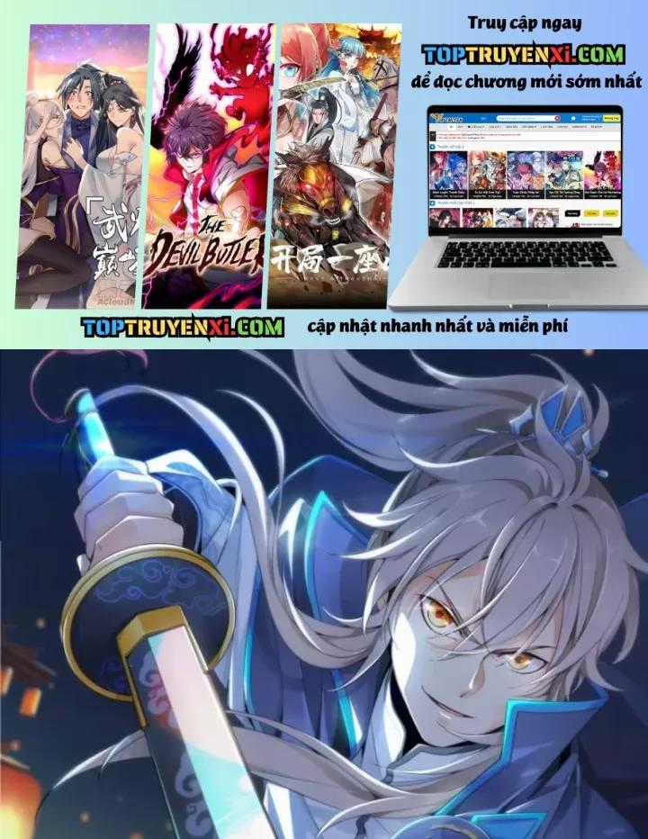 Đại Phụng Đả Canh Nhân - Chapter 619 - Trang 1