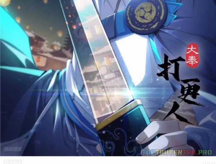 Đại Phụng Đả Canh Nhân - Chapter 619 - Trang 2