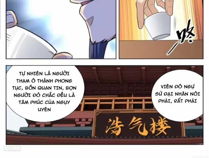 Đại Phụng Đả Canh Nhân - Chapter 619 - Trang 14