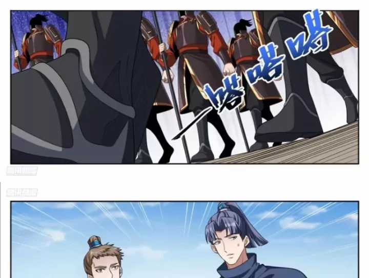 Đại Phụng Đả Canh Nhân - Chapter 619 - Trang 18