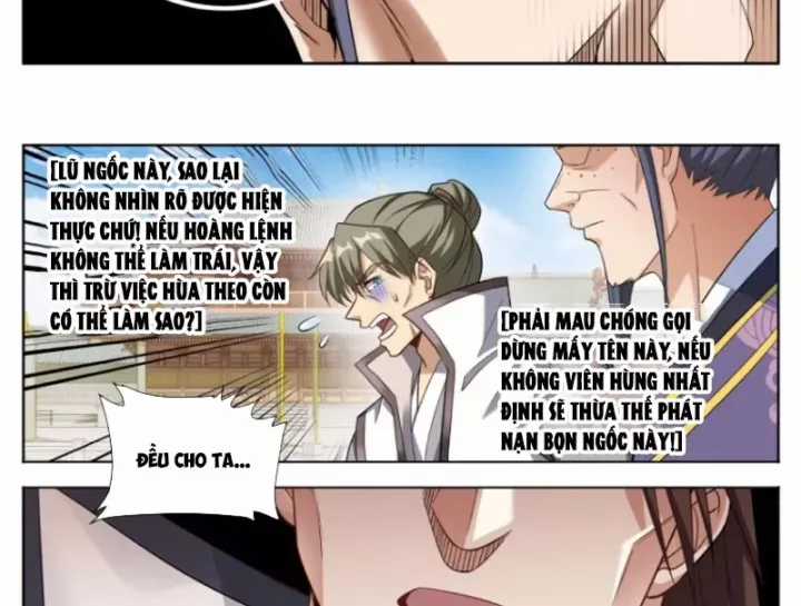 Đại Phụng Đả Canh Nhân - Chapter 619 - Trang 24