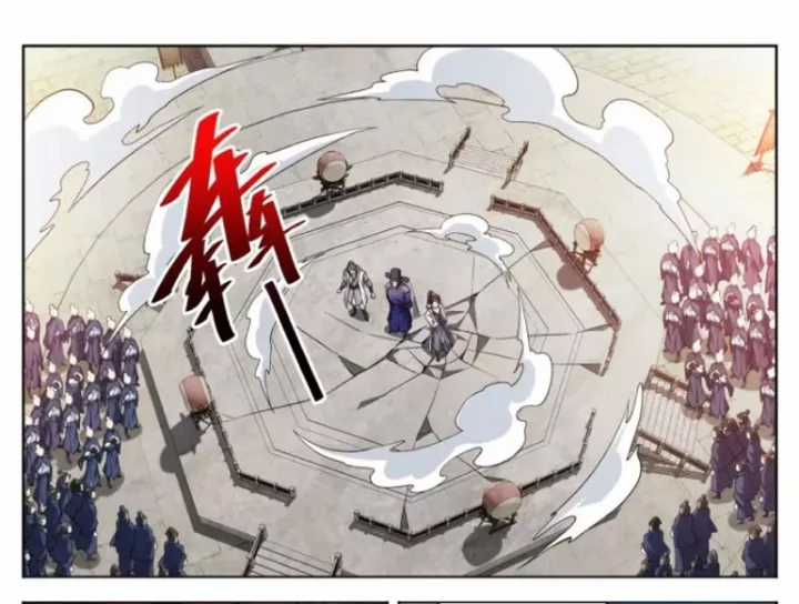 Đại Phụng Đả Canh Nhân - Chapter 619 - Trang 26