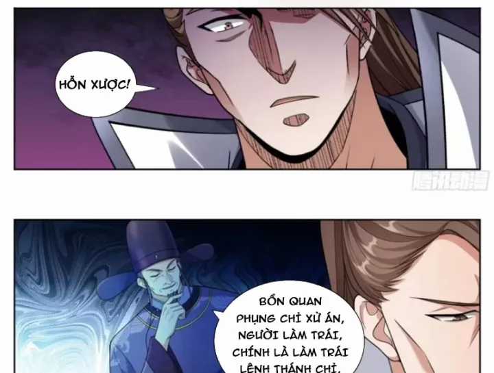 Đại Phụng Đả Canh Nhân - Chapter 619 - Trang 31