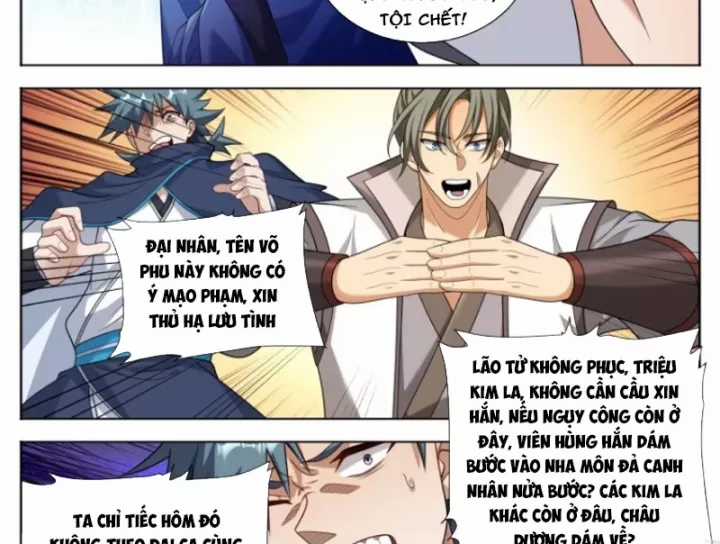 Đại Phụng Đả Canh Nhân - Chapter 619 - Trang 32