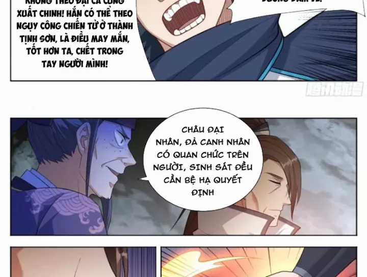 Đại Phụng Đả Canh Nhân - Chapter 619 - Trang 33