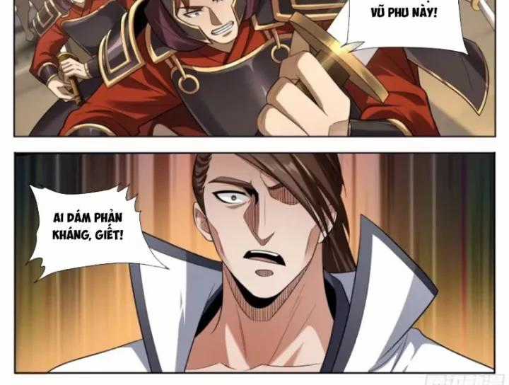 Đại Phụng Đả Canh Nhân - Chapter 619 - Trang 36